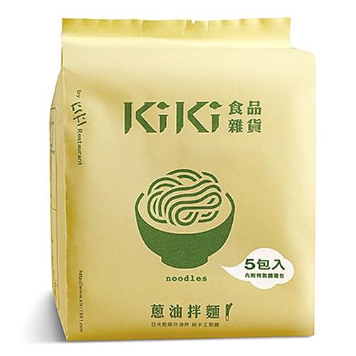 KiKi 蔥油拌麵(90G/5入)【愛買】