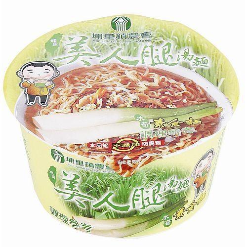 埔里 美人腿湯麵水筍素食麵(84G)【愛買】