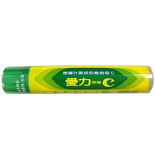愛力檸檬C片22g單支入【愛買】