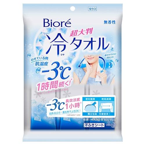 Biore-3℃涼感濕巾加大版5入【愛買】