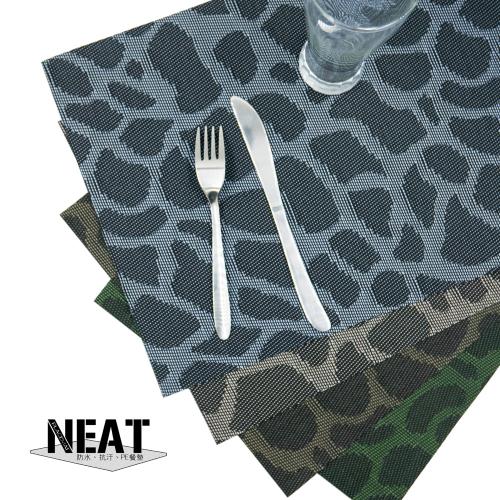 【NEAT】環保抗汙 簡約可水洗餐墊-絢麗斑點系列4件組合(4種顏色可選)
