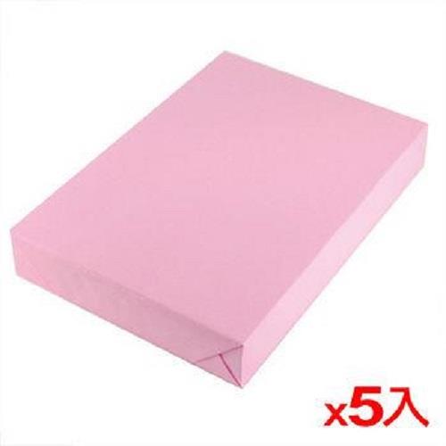 【免運直出】PAPER LINE A4影印紙70磅500張-粉紅(5包)【愛買】