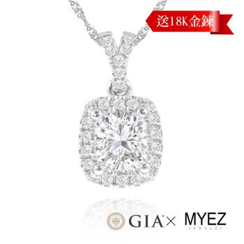 MYEZ GIA 50分D color天然真鑽18K金鑽墜 送18K金項鍊 喜悅