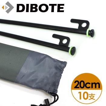 迪伯特DIBOTE 高碳鋼夜光大頭營釘 (10入組) - 20cm