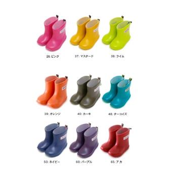 日本製 stample 兒童雨鞋75005七色可選