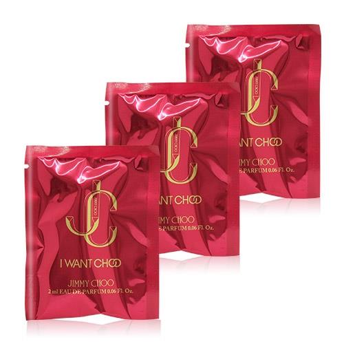 JIMMY CHOO 熾愛同名女性淡香精(2ml)X3 EDP-香水隨身針管試香