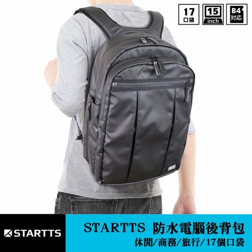 【STARTTS】日本機能防水 電腦後背包 多口袋雙肩包 YKK防水拉鍊 電腦袋夾層 商務 RL-32