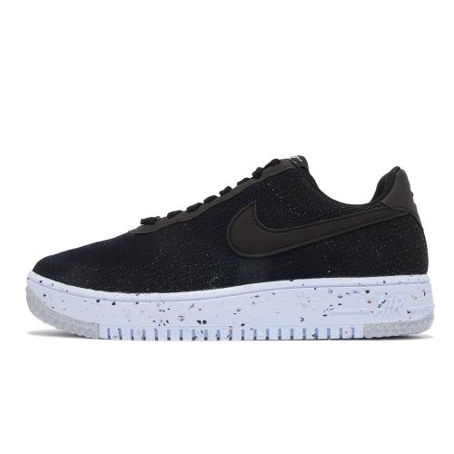 Nike 休閒鞋AF1 Crater Flyknit 男鞋基本款舒適輕量針織鞋面穿搭黑藍DC4831001 [ACS  跨運動]|休閒運動鞋|ETMall東森購物網