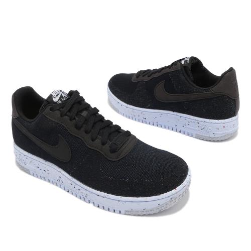 Nike 休閒鞋AF1 Crater Flyknit 男鞋基本款舒適輕量針織鞋面穿搭黑藍DC4831001 [ACS  跨運動]|休閒運動鞋|ETMall東森購物網