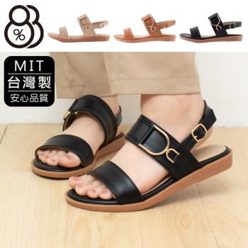 【88%】MIT台灣製 2.5cm涼鞋 優雅氣質一字寬帶 皮革平底圓頭扣帶涼拖鞋