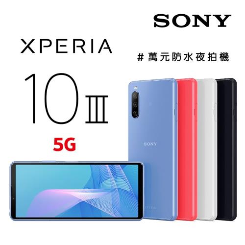 21年 12款最夯熱門手機sony推薦 值得你參考 就是愛推薦 21年 12款最夯熱門手機sony推薦 值得你參考 就是愛推薦