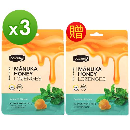 COMVITA康維他 蜂膠麥蘆卡蜂蜜潤喉糖(薄荷味）40粒 - 買3送1(共4包)
