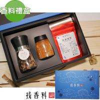 七味粉 Etmall東森購物