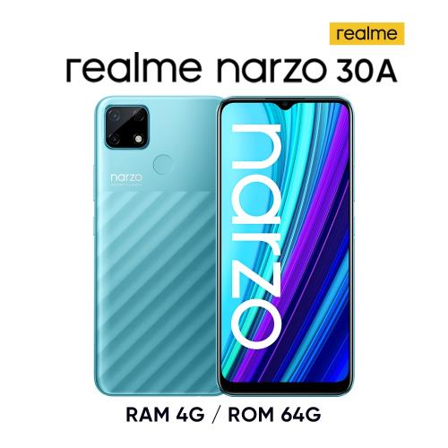 realme narzo 30A G85超大電量遊戲機 (4GB64GB)-鐳射藍