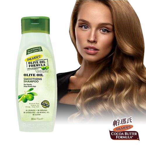 帕瑪氏天然橄欖菁華髮根強健洗髮乳200ml(頭皮養護/毛鱗片專用)