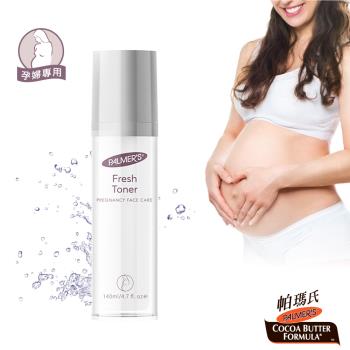 帕瑪氏孕婦專用清透爽膚收斂水140ml-180年美國帕瑪氏專為亞洲女性膚質開發