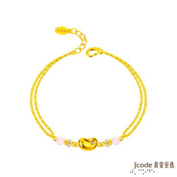 Jcode真愛密碼金飾 愛情種子寶石/黃金手鍊