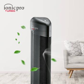 美國Ionic Pro Turbo靜電式空氣清淨機