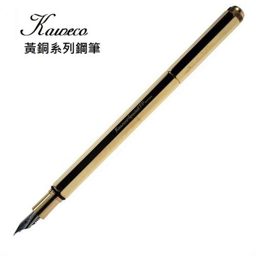 德國 Kaweco Special 黃銅系列鋼筆