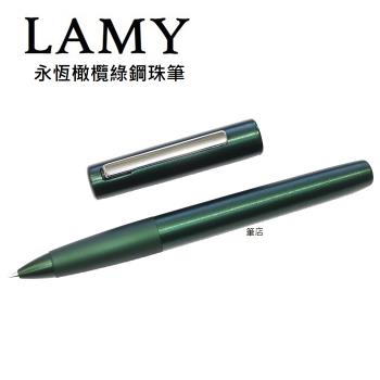 Lamy Aion 永恆系列橄欖綠鋼筆077 4 Lamy Etmall東森購物網