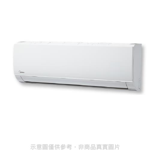 (含標準安裝)美的變頻冷暖分離式冷氣14坪MVC-A85HD/MVS-A85HD