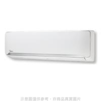 Midea美的 Etmall東森購物 Midea美的 Etmall東森購物