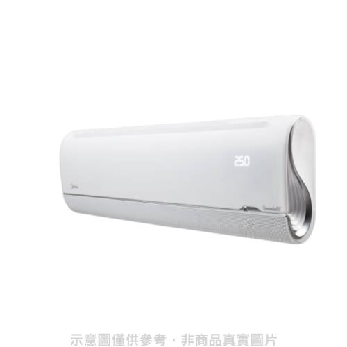 (含標準安裝)美的變頻冷暖分離式冷氣5坪MVC-GX36HA/MVS-GX36HA
