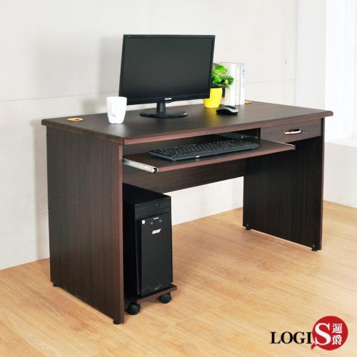 LOGIS 100%台製實用電腦桌/辦公桌【LS-03】