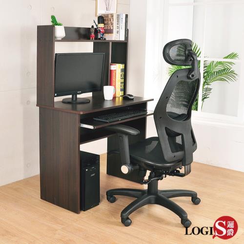 LOGIS 100%台製文森層架電腦桌/書桌【LS-02】