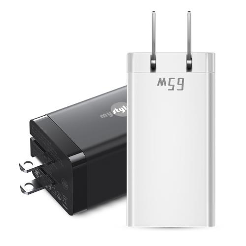 MyStyle 65W GaN氮化鎵三孔極速充電器 筆電平板手機共用的快充充電器