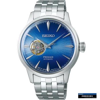 seiko presage cocktail blue acapulco 機械錶4r38-01n0u(ssa439j1)