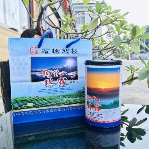 仙記名茶 阿里山珠露茶 2023冬季 烏龍茶