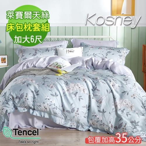 KOSNEY    春意濃  頂級100%天絲加大床包枕套組床包高度35公分