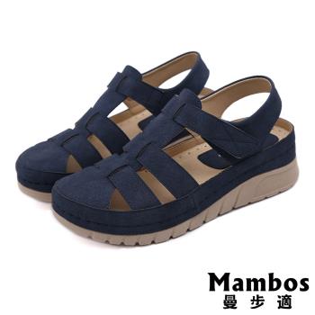 【Mambos 曼步適】 厚底涼鞋羅馬涼鞋/復古縷空包頭編織個性厚底羅馬涼鞋 藍