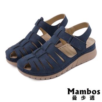 【Mambos 曼步適】 厚底涼鞋羅馬涼鞋/復古縷空編織舒適圓頭厚底羅馬涼鞋藍