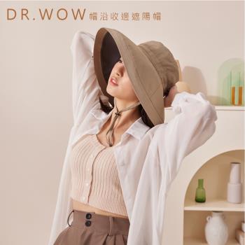 【DR.WOW】帽沿收邊遮陽帽