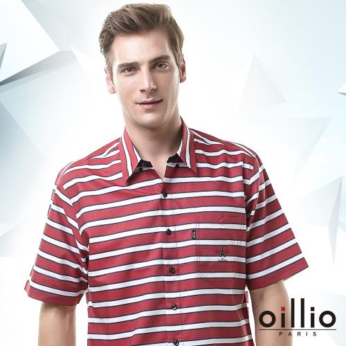oillio歐洲貴族 男裝 短袖襯衫 超柔透氣 漸層時尚條紋 帥勁出眾 紅色