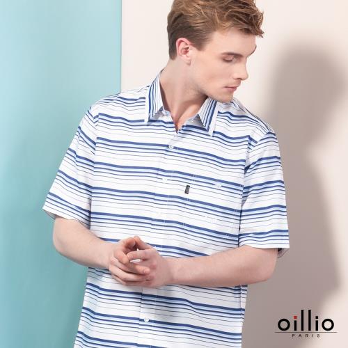 oillio歐洲貴族 男裝 短袖超柔透氣襯衫 海洋風格條紋 休閒口袋 亮眼條紋 白色