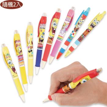 日本製海綿寶寶自動鉛筆原子筆隨機2入組 615983【卡通小物】
