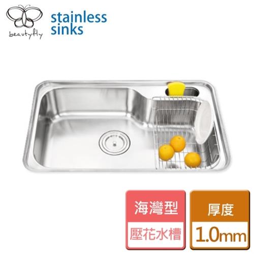 傑泰 海灣型水槽 左大 右大 壓花 Jt 10af 無安裝服務 廚房水槽 Etmall東森購物網 傑泰 海灣型水槽 左大 右大 壓花 Jt 10af 無安裝服務 廚房水槽 Etmall東森購物網