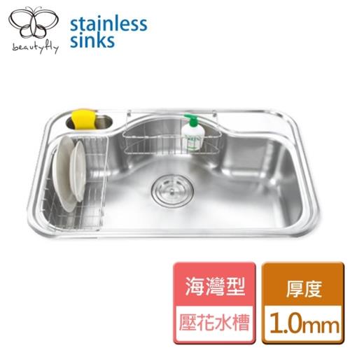 傑泰 海灣型水槽 壓花 Jt 108bf 無安裝服務 廚房水槽 Etmall東森購物 傑泰 海灣型水槽 壓花 Jt 108bf 無安裝服務 廚房水槽 Etmall東森購物