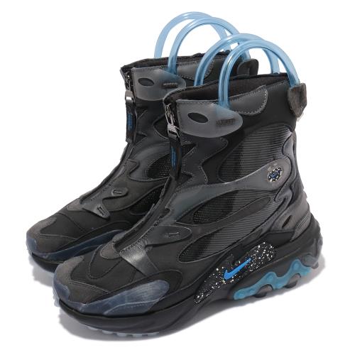 Nike 休閒鞋 React Boot 聯名 運動 男鞋 海外限定 靴款 Undercover 黑 藍 CJ6971001 [ACS 跨運動]