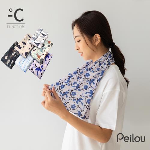 PEILOU 貝柔灣的貨MIT冰涼巾 涼感巾(5款可選)