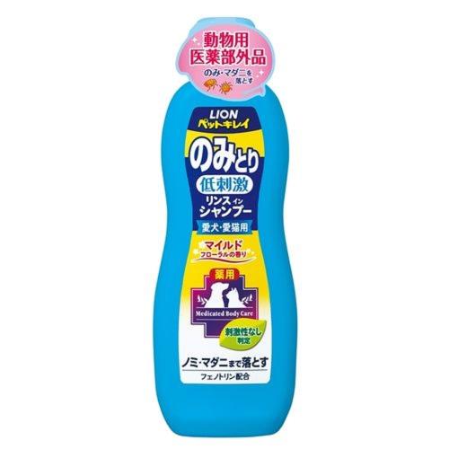 日本 獅王 漂亮寵物除蚤清潔潤絲二合一犬貓用330ml(淡花香)