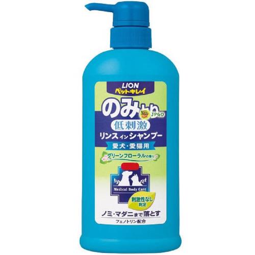 日本 獅王 漂亮寵物除蚤清潔潤絲二合一犬貓用550ml(綠茶香)