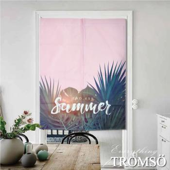 TROMSO厚白棉麻風尚門簾-D36夏日晨曦
