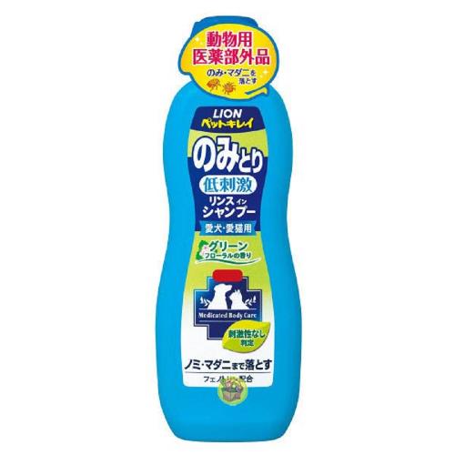 日本 獅王 漂亮寵物除蚤清潔潤絲二合一-犬貓用330ml(綠茶香)