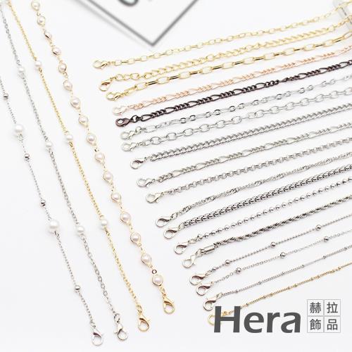 【HERA 赫拉】歐美風亞馬遜時尚簡約款口罩眼鏡防掉掛鍊-6款#H100513A(時尚 簡約 氣質)
