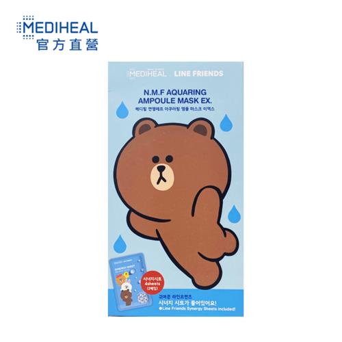 MEDIHEAL 熊大高效特強保濕導入面膜升級版 (8片裝)