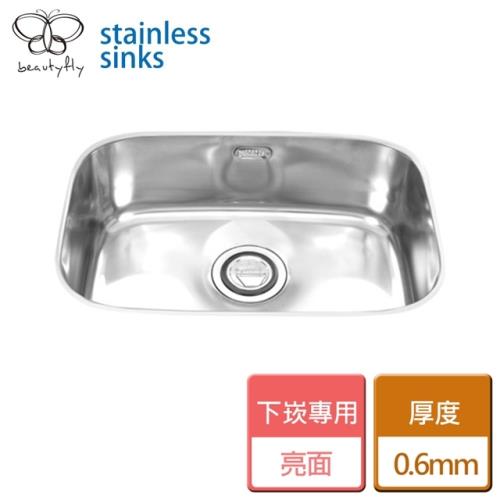 【傑泰】原槽(下崁專用)(亮面)-JT-S9019-無安裝服務